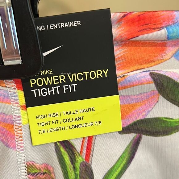 NIKE NWT Power Victory Workout Pants - Picture 7 of 9